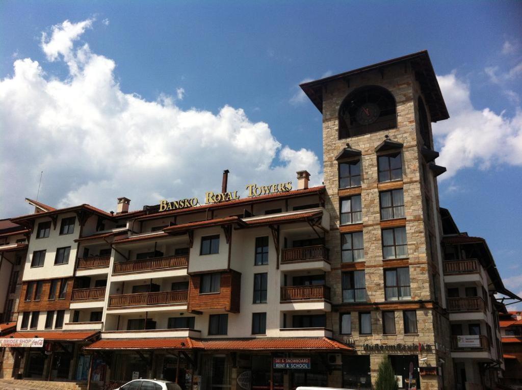Апартамент В Комплекс Bansko Royal Towers Extérieur photo