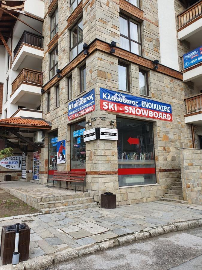 Апартамент В Комплекс Bansko Royal Towers Extérieur photo